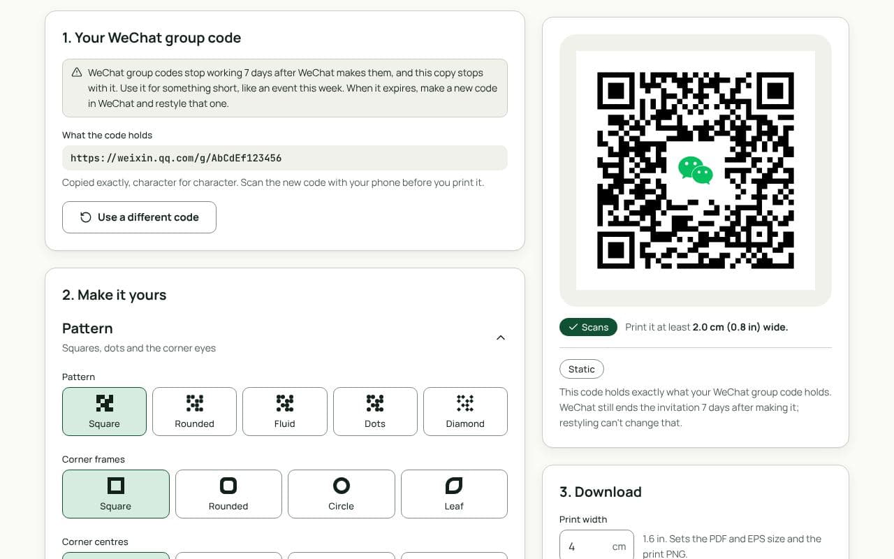 The QRfinity WeChat page after reading a WeChat group code: the code’s content, a note that group codes expire after 7 days, and a restyled code with the WeChat logo in the middle.